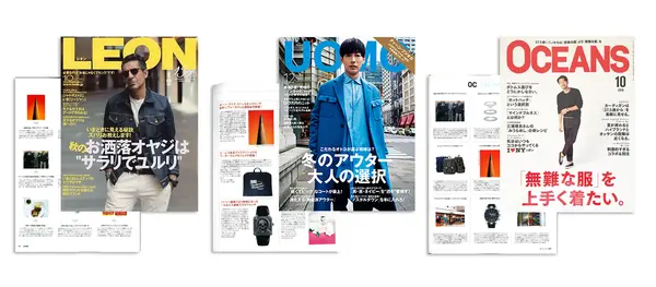 LEON, UOMO & OCEANS Magazine – October 2016